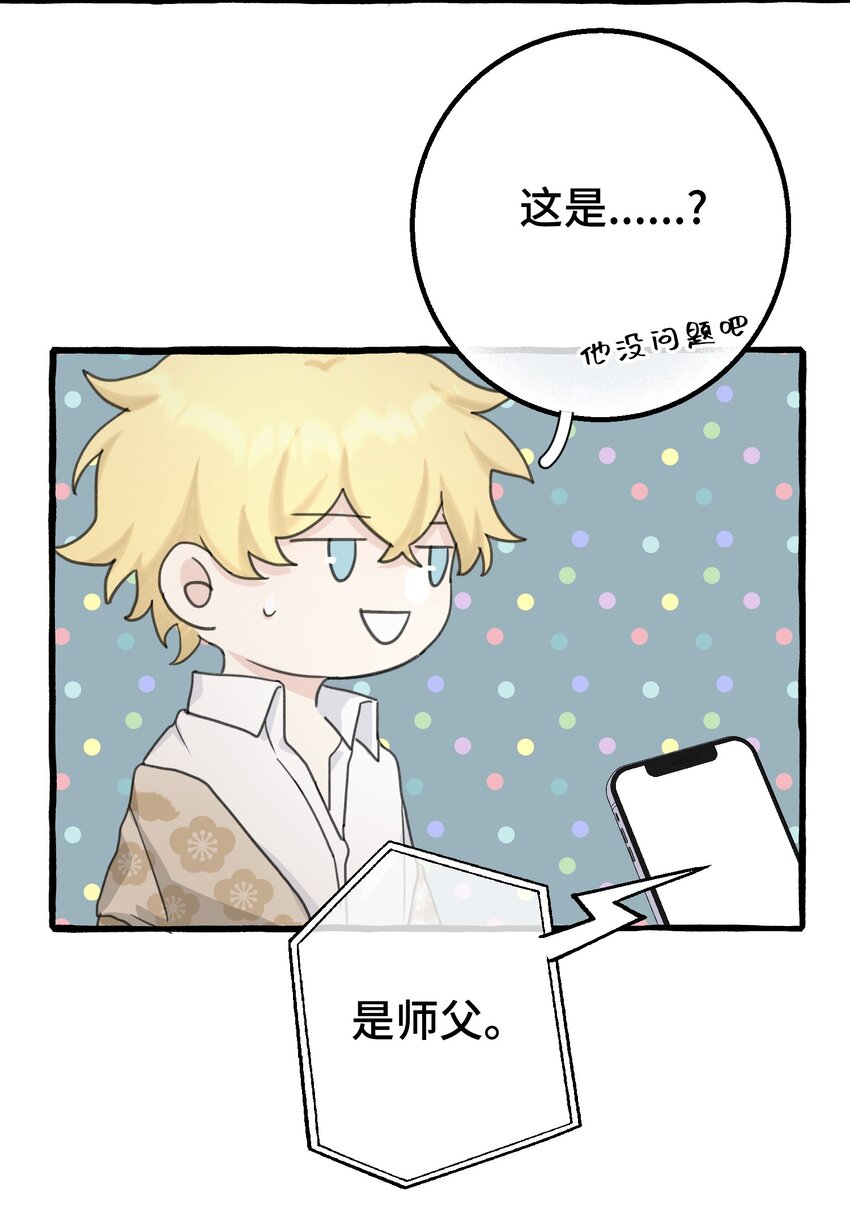 019 成瘾？28