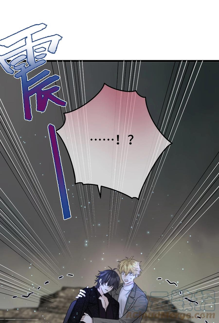 067 你到底想要什么？9