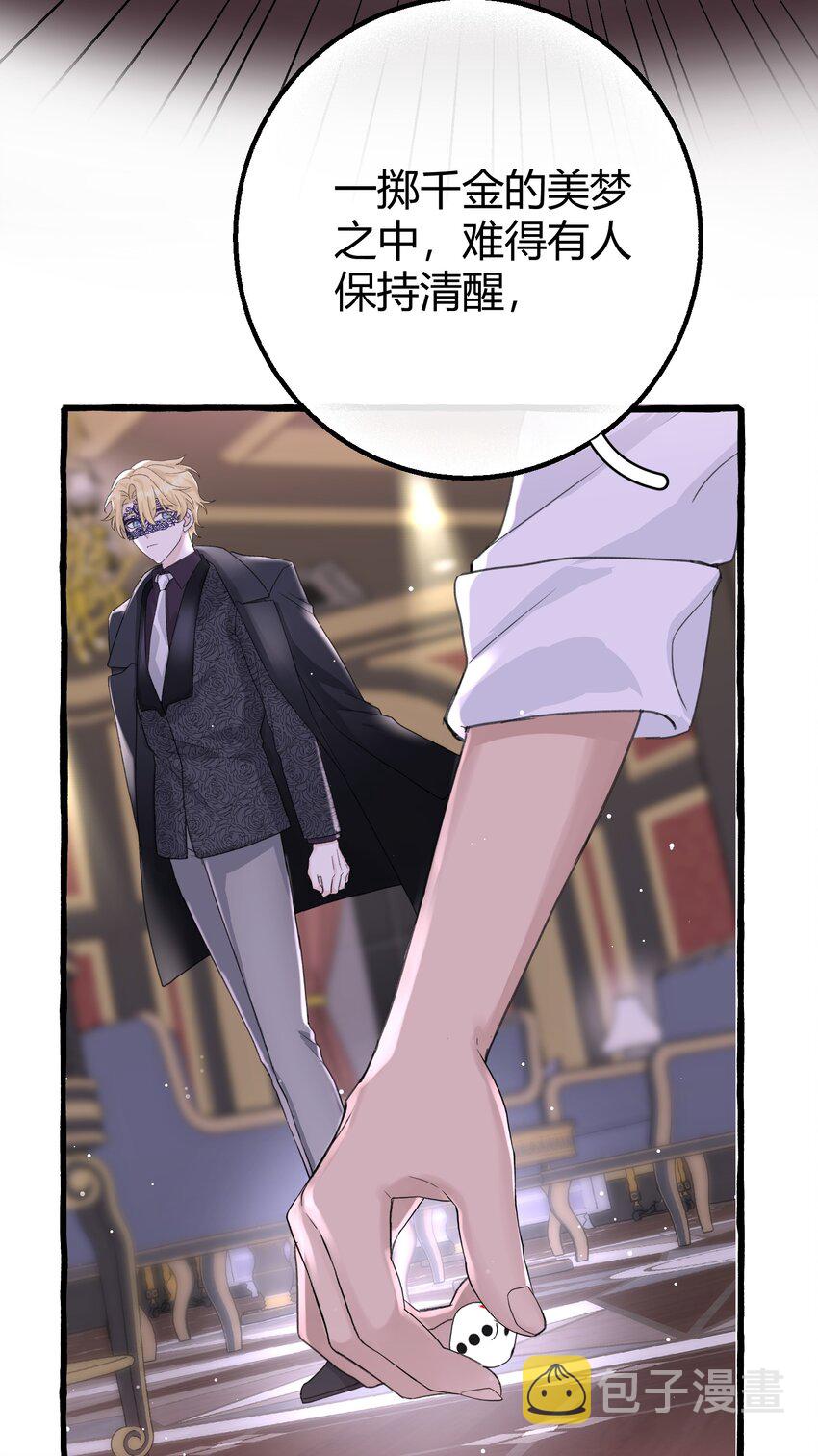 018 潜入22