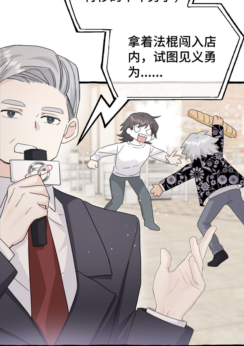 019 成瘾？27