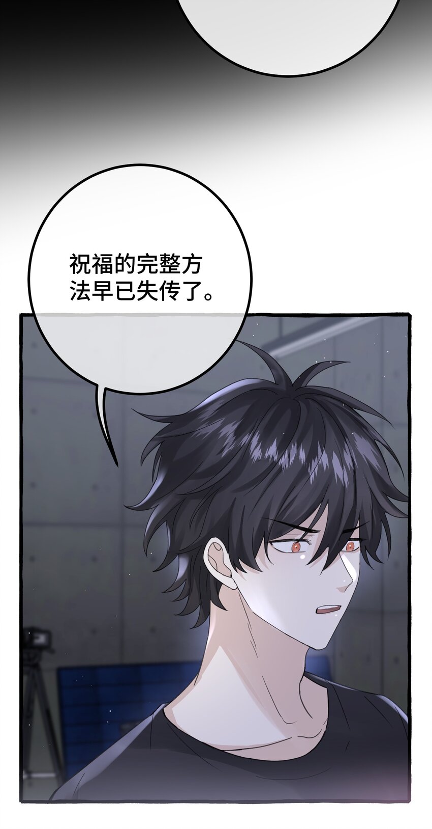 022 担心7