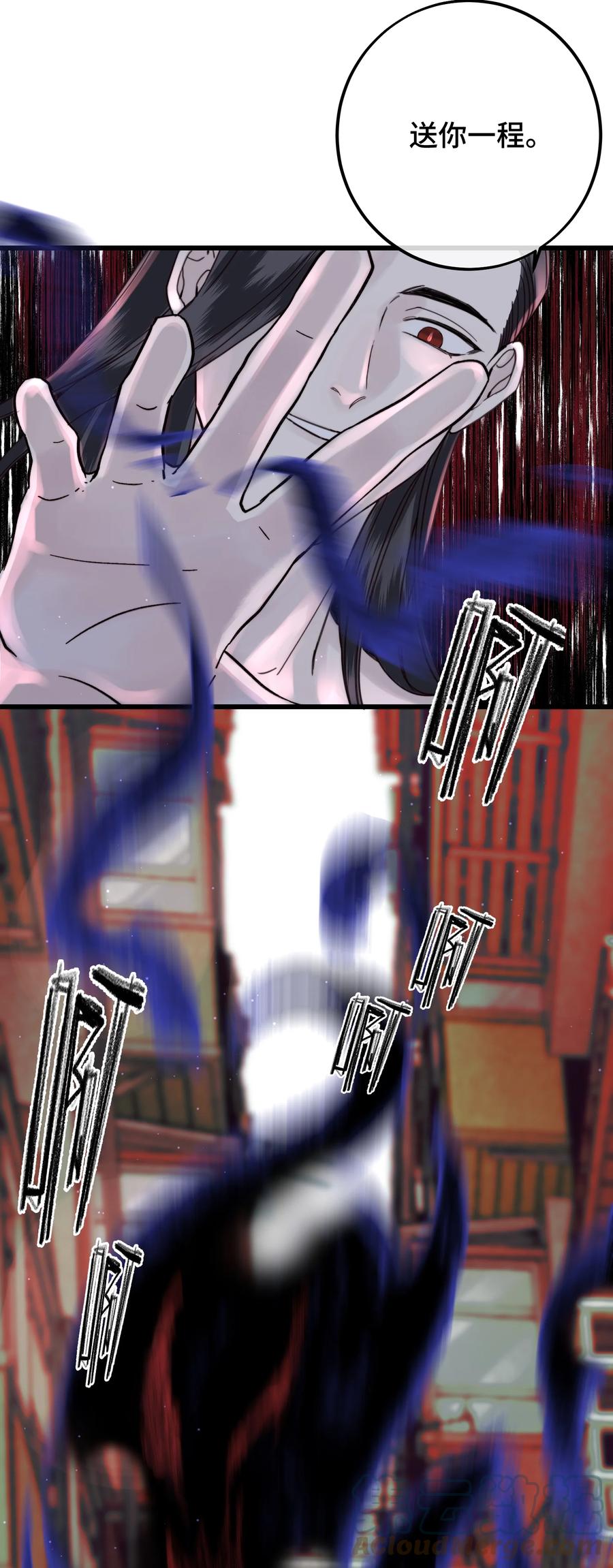 045 瑕疵品10