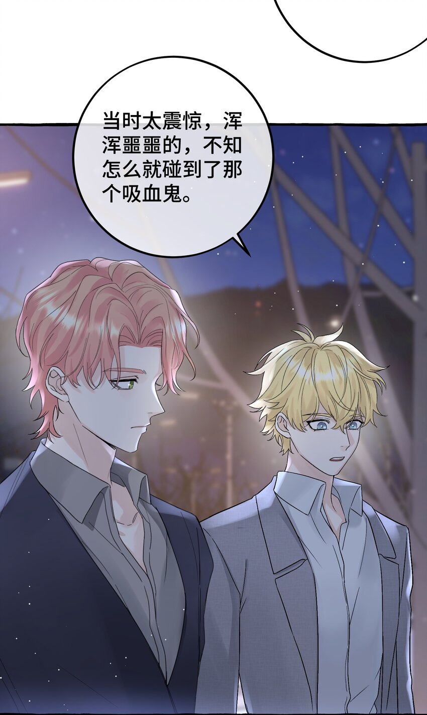 035 一些真相12