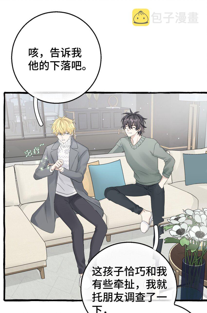 013 没想到需要我主动39