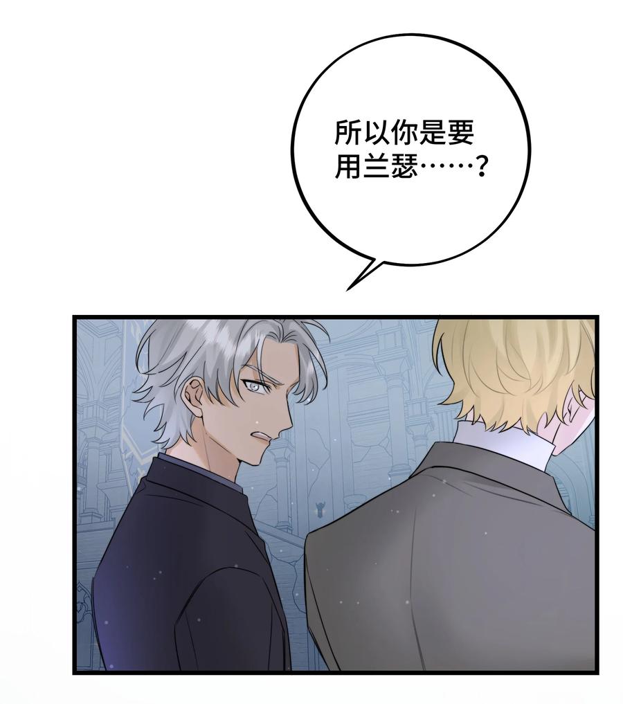 063 直奔正题19