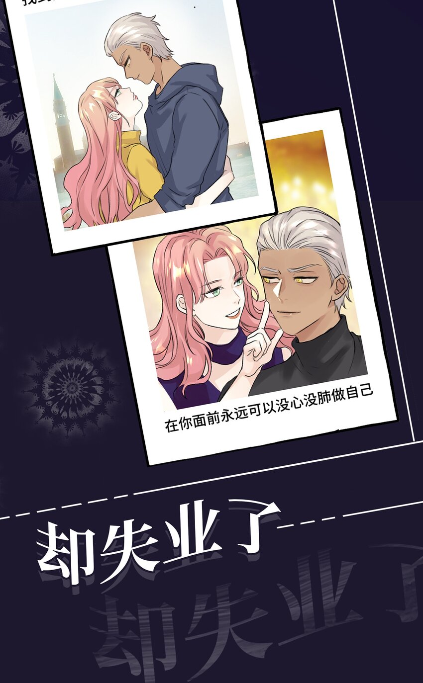 0 序章9