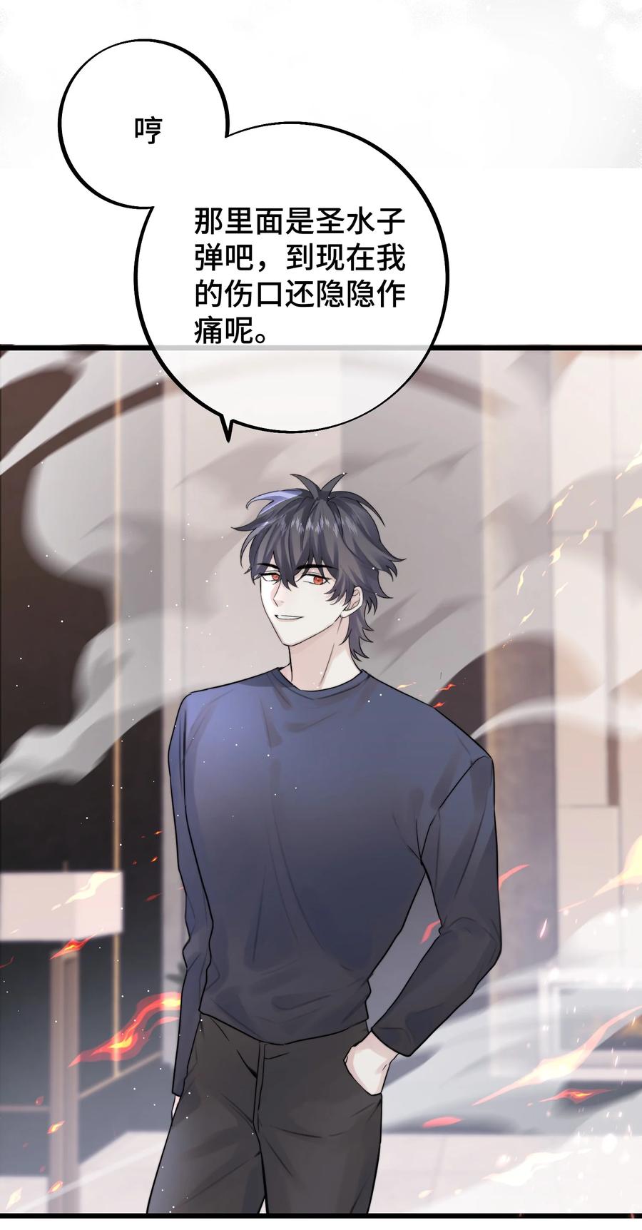058 有什么事要发生了25
