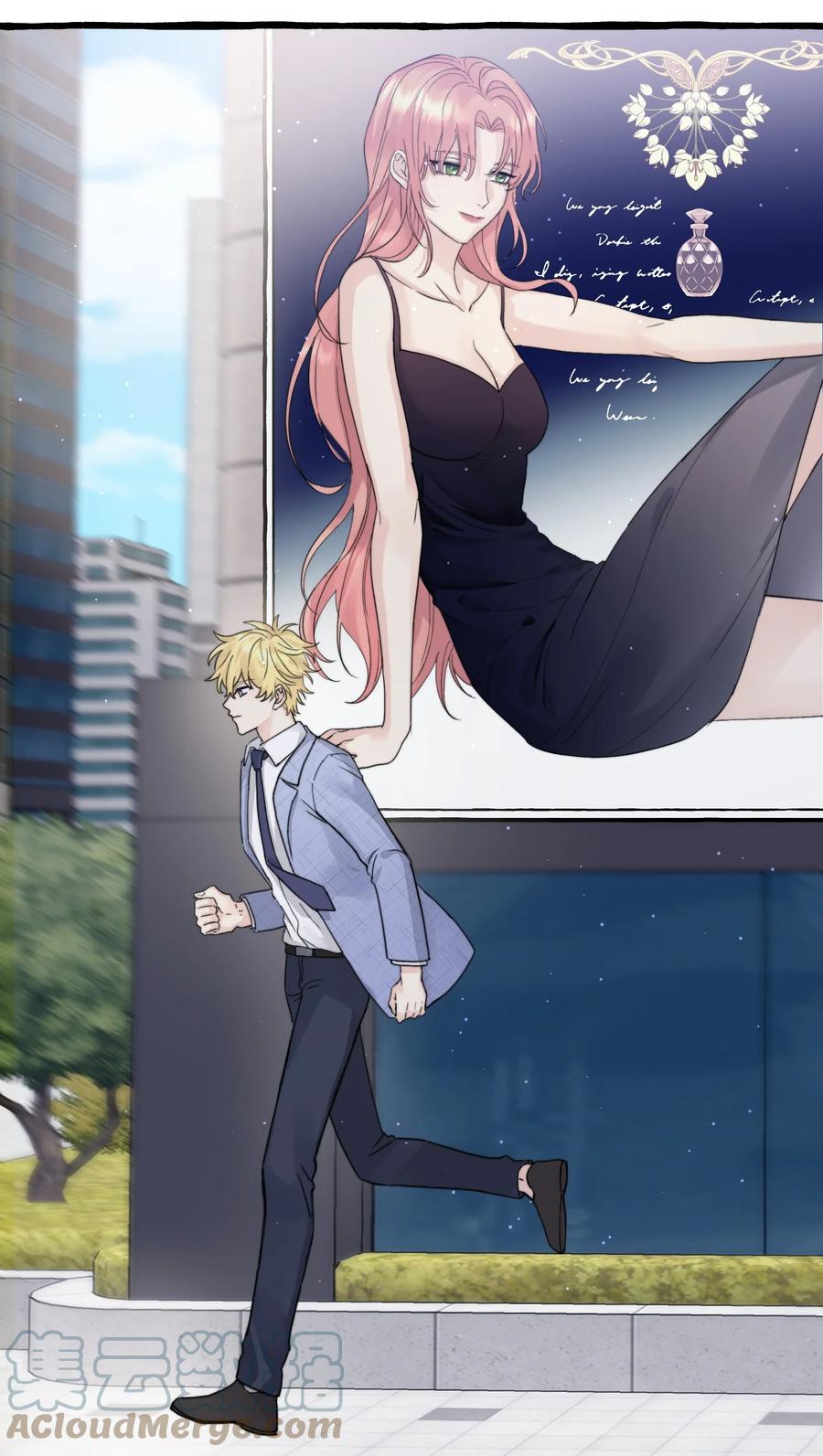 042 是谁？12