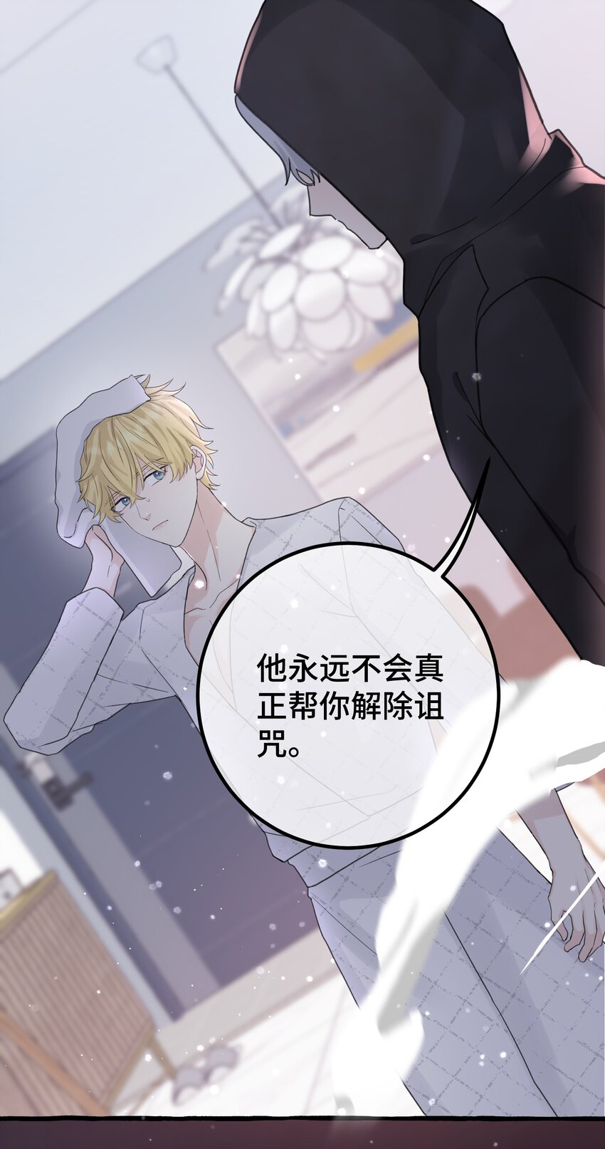 023 想什么呢~4