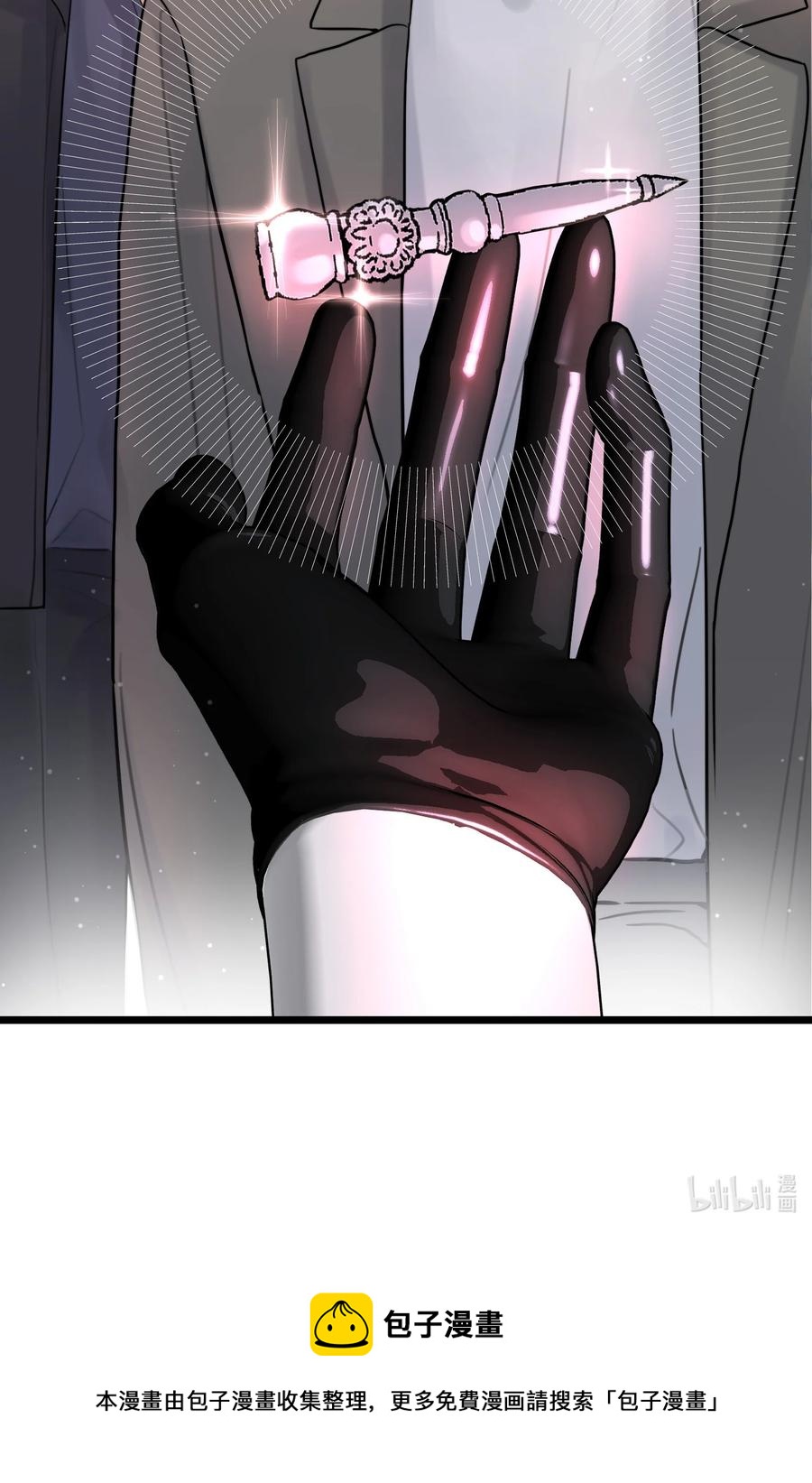 063 直奔正题37