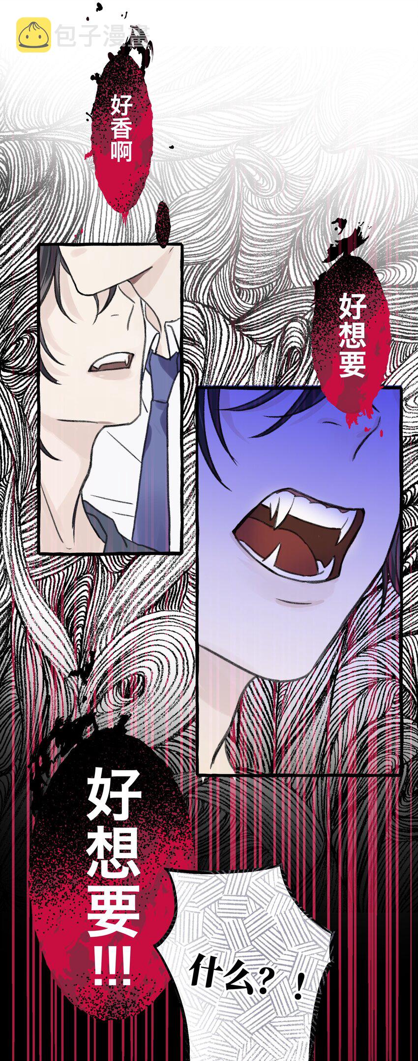 001 骑士失业了！46