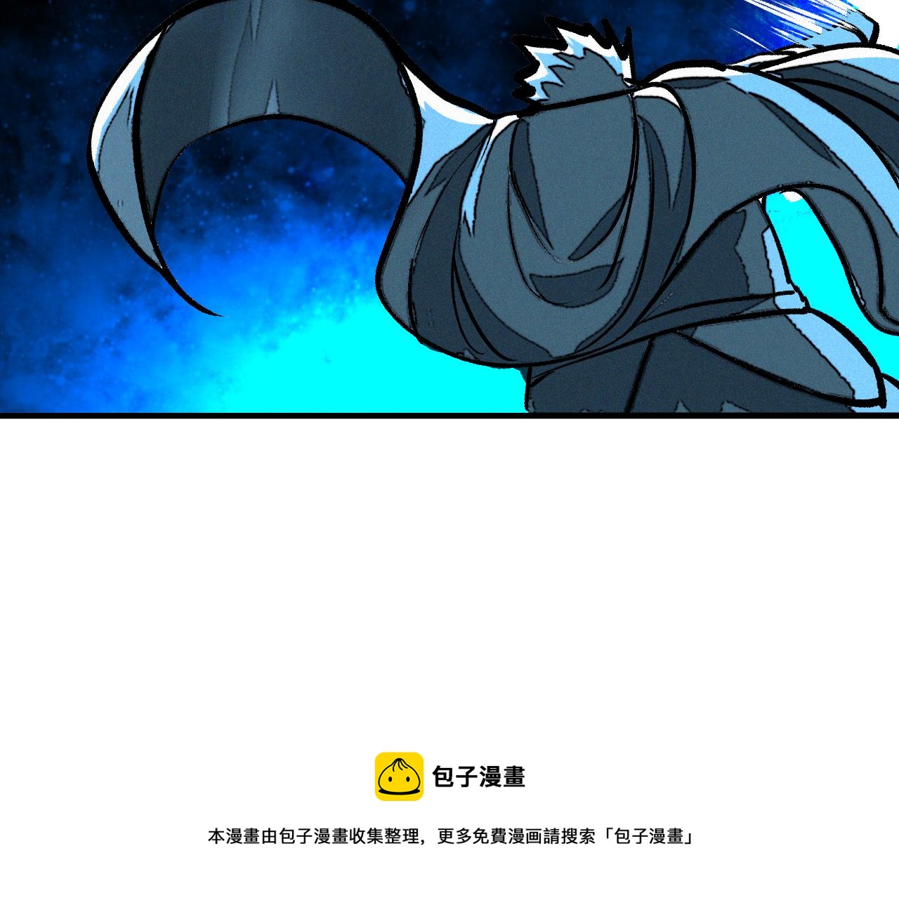 第40话  神教会篇（17）52