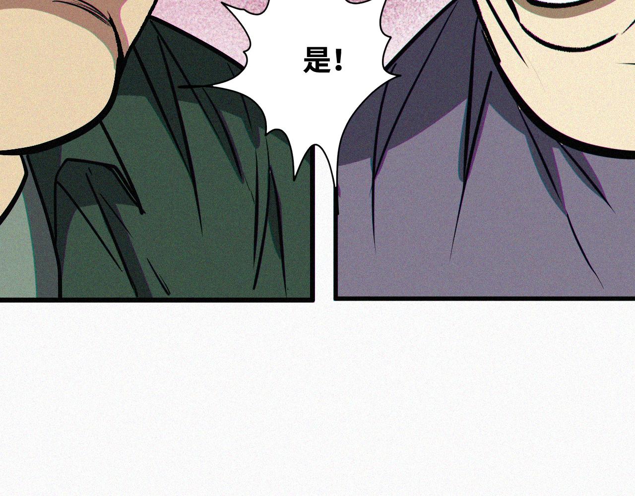 第61话弑神篇（9）49