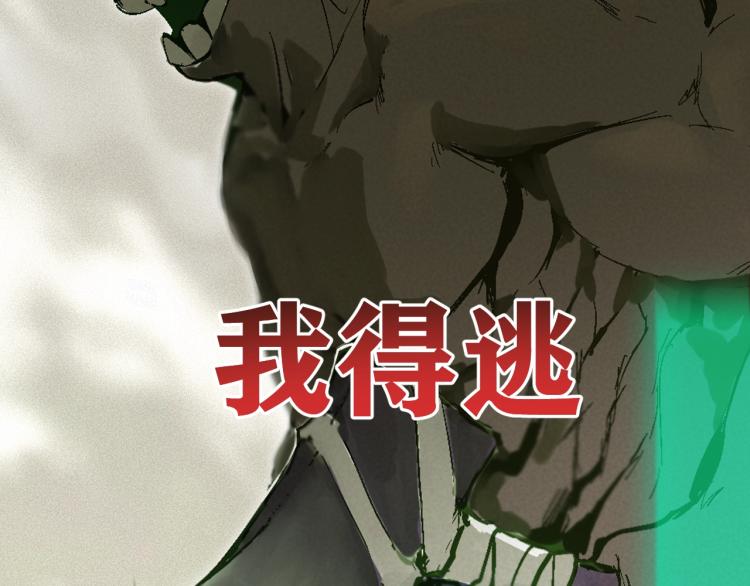 预热 滴血认亲能活几话？25