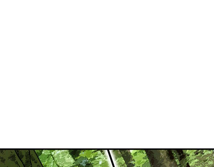 第8话 七五的虐杀时刻！27
