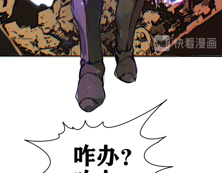 预热 滴血认亲能活几话？35
