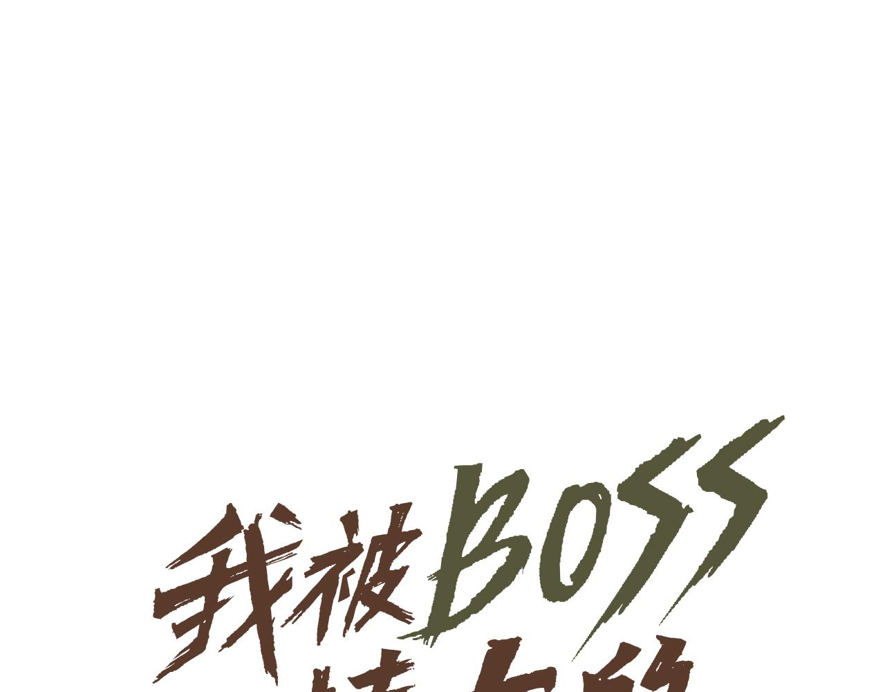 第45话  命运之环20