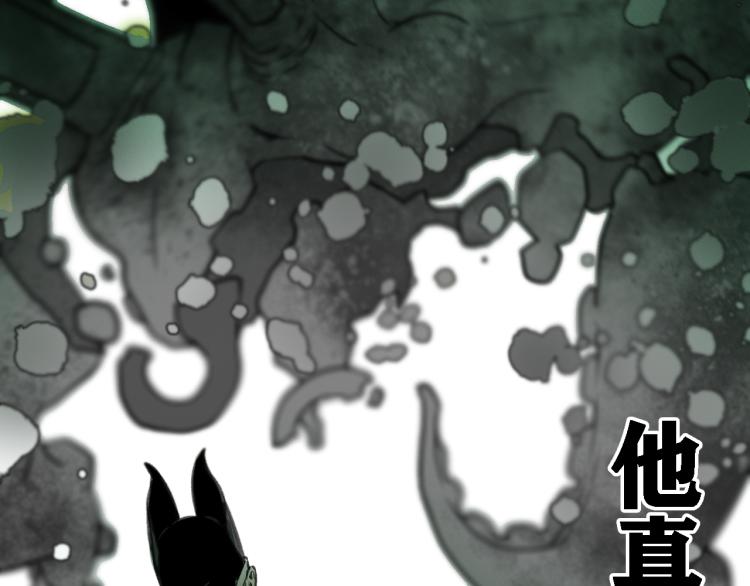第12话 惊人的发现！132
