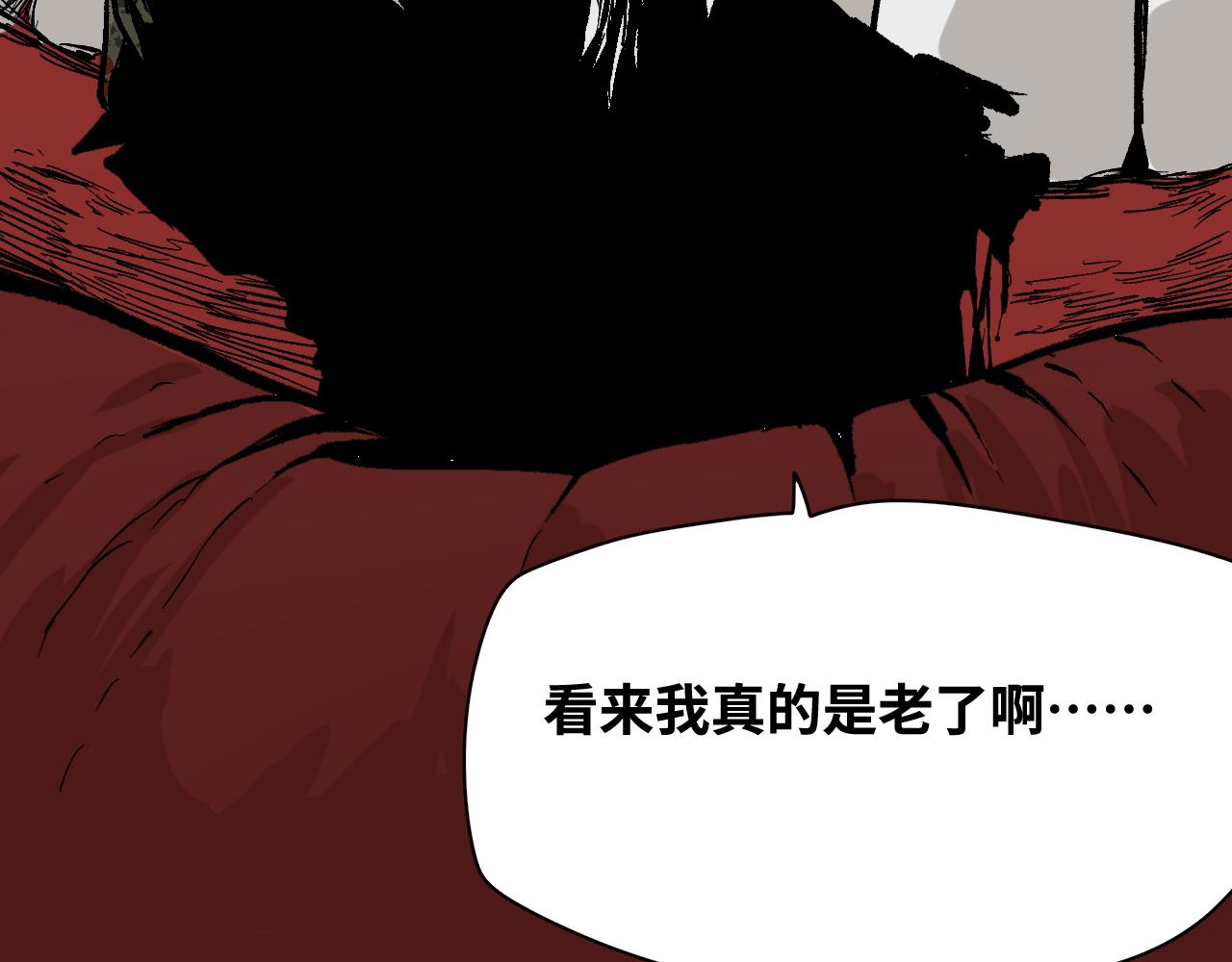 第58话弑神篇（6）32
