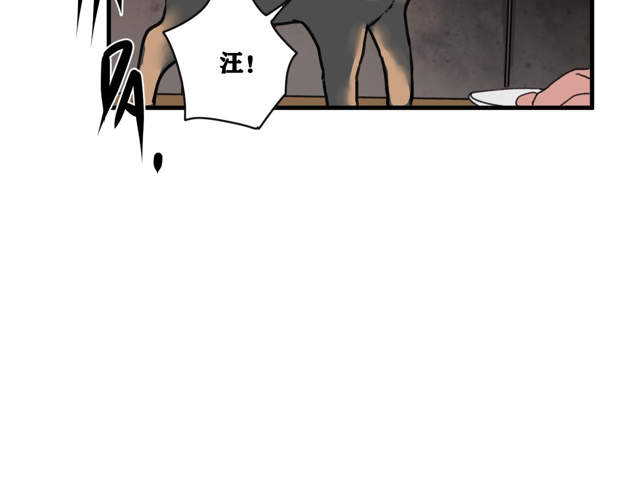 第21话 杀人魔的祭台126