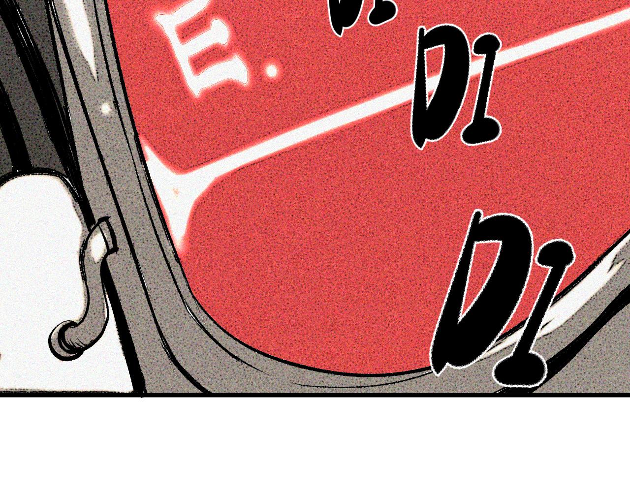 第44话   两个七五！74