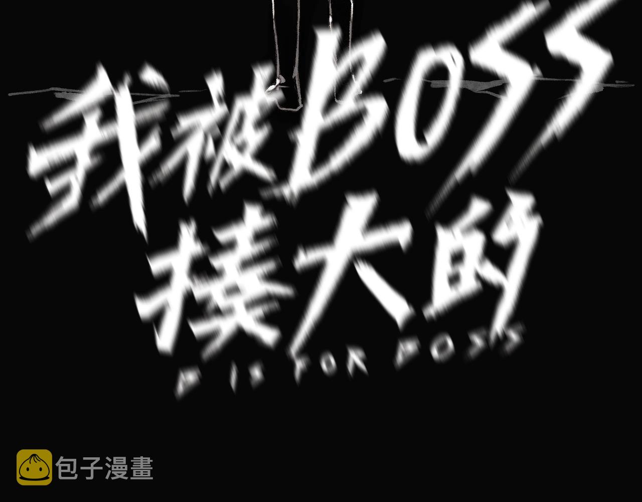 第36话 神教会篇（13）19