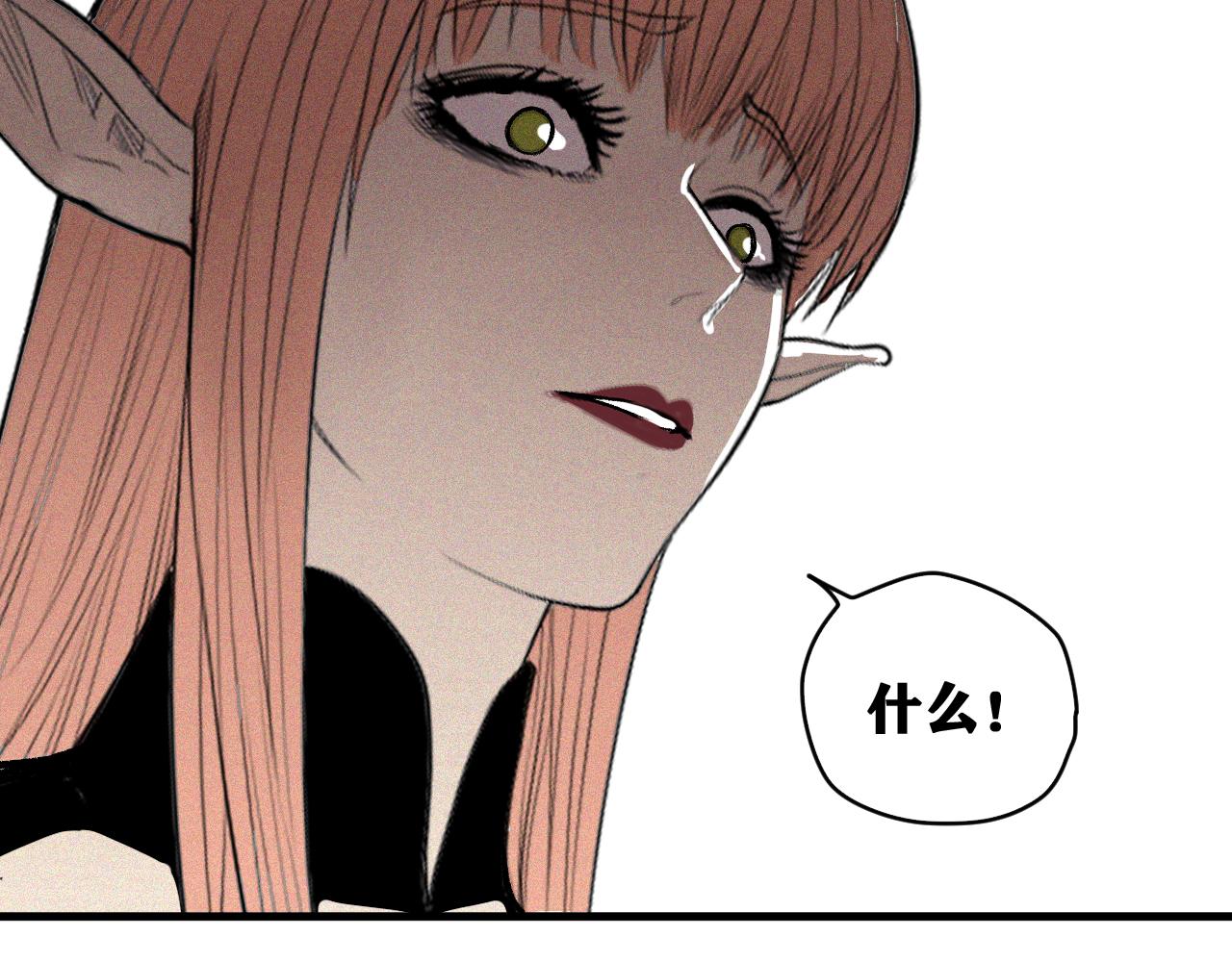 第34话 神教会篇（11）86