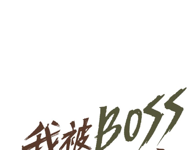 第12话 惊人的发现！39