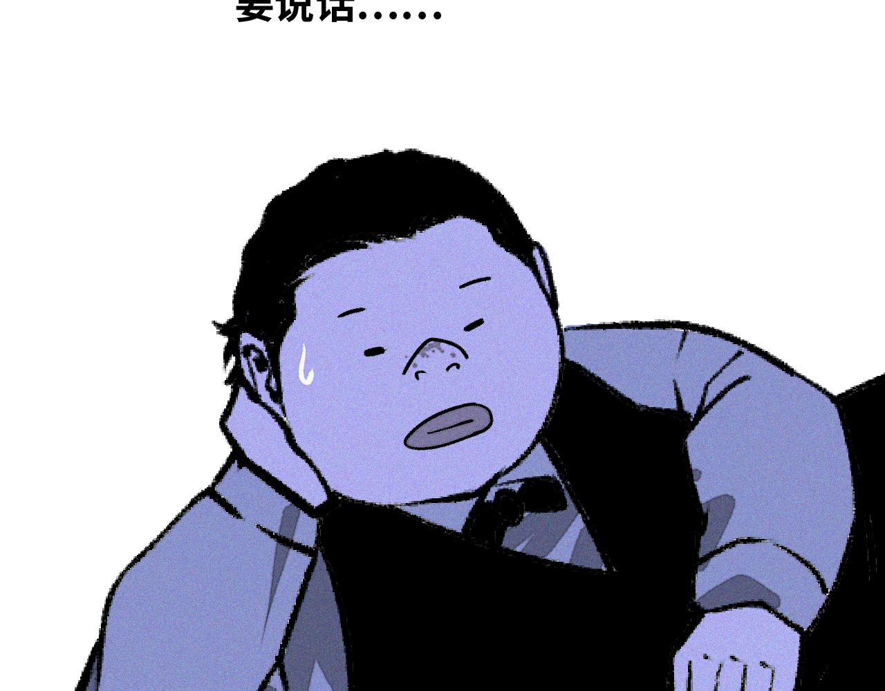 第28话 神教会篇（5）50