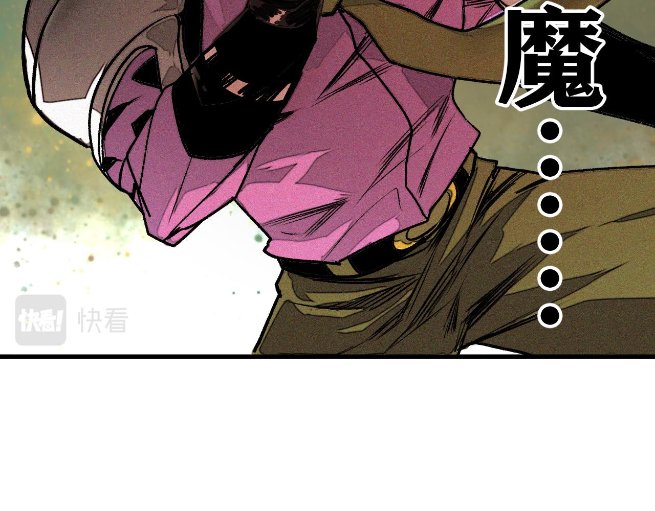 第27话 神教会篇（4）37