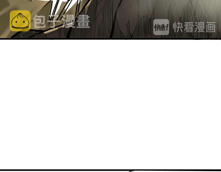 第3话 升级升到爆！106