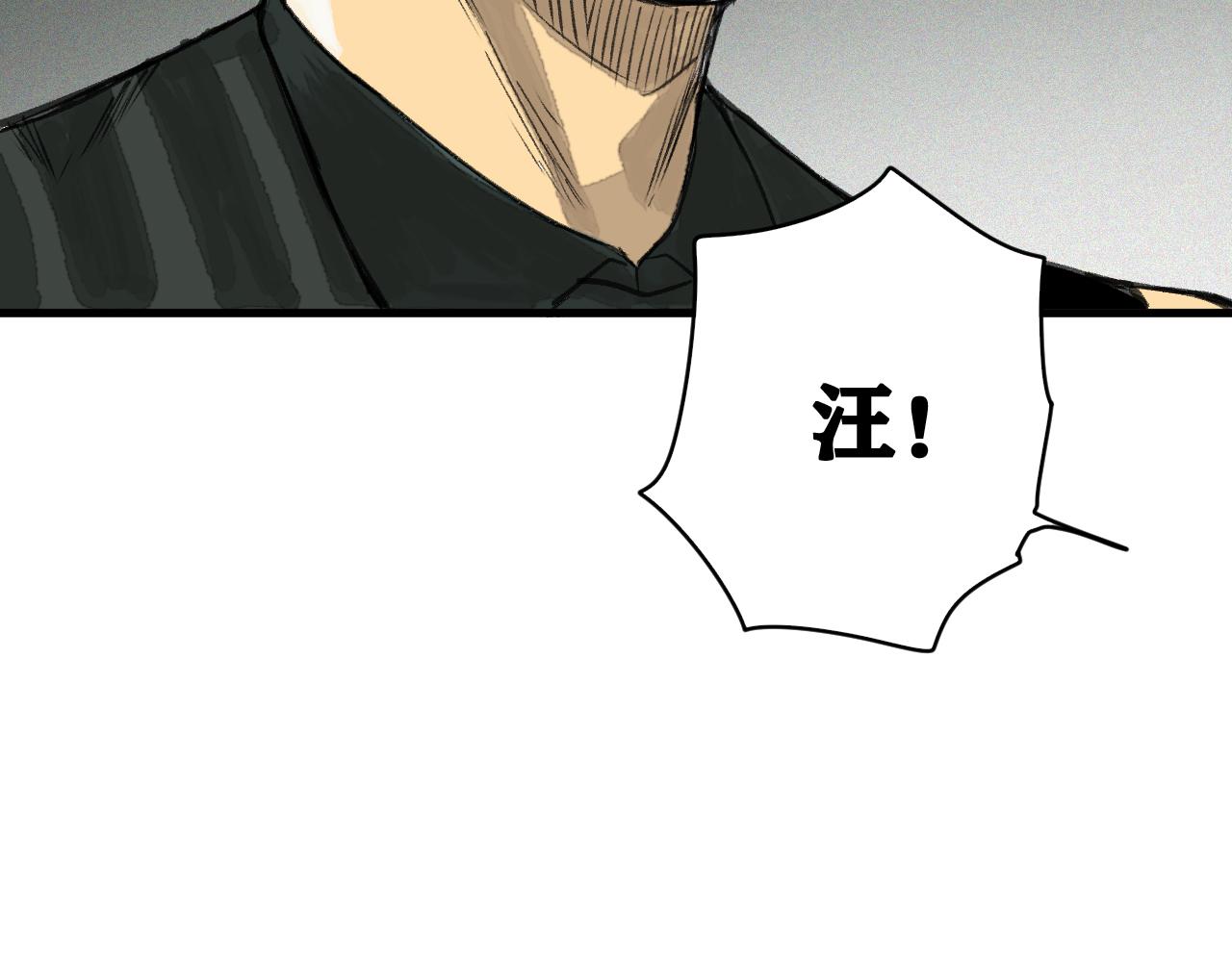 第19话 与冰&amp;amp;火的战斗28
