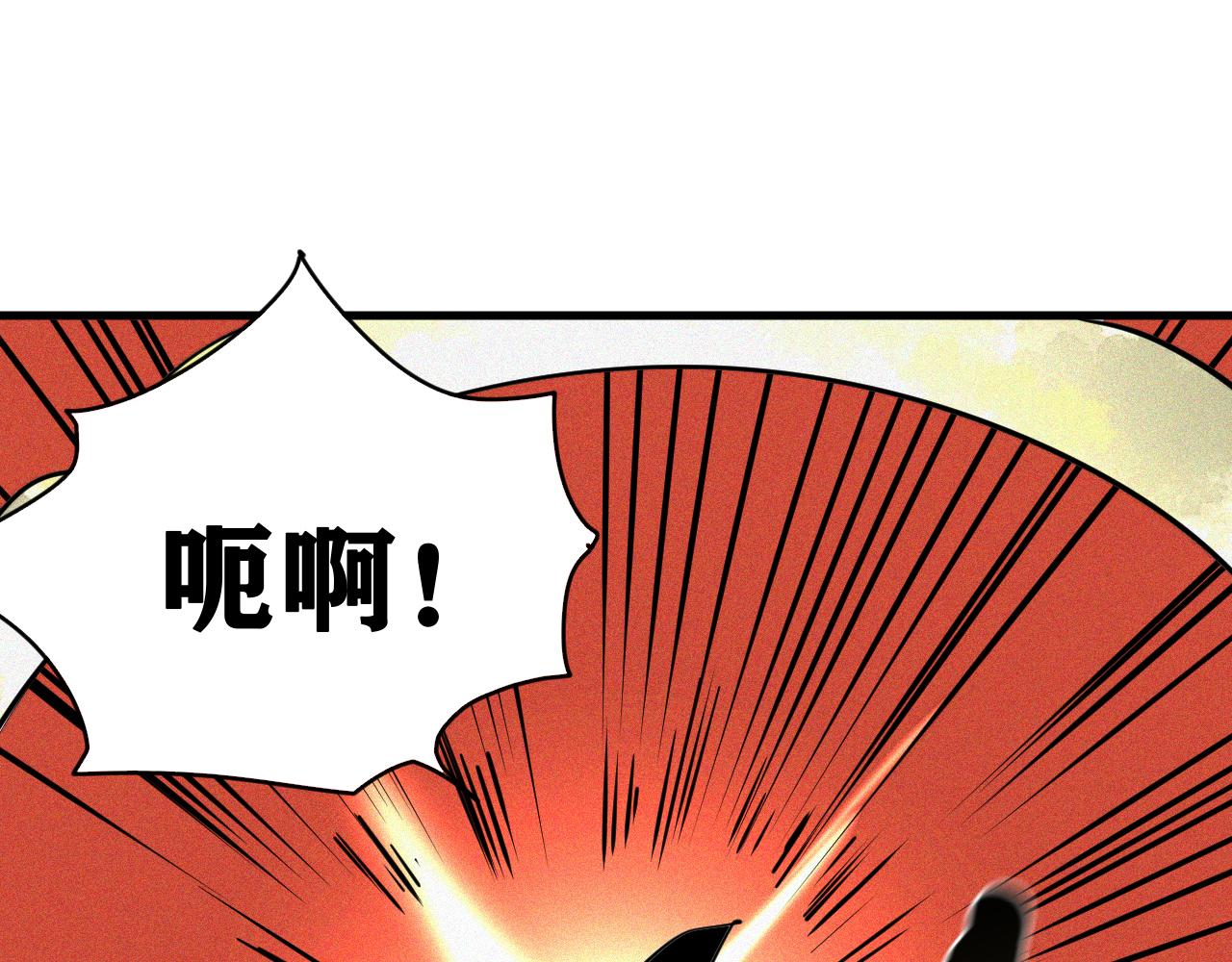 第29话 神教会篇（6）59