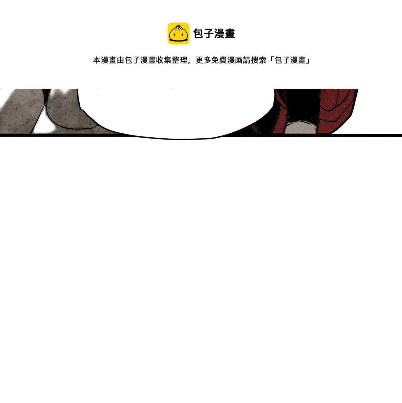 第37话 神教会篇（14）96