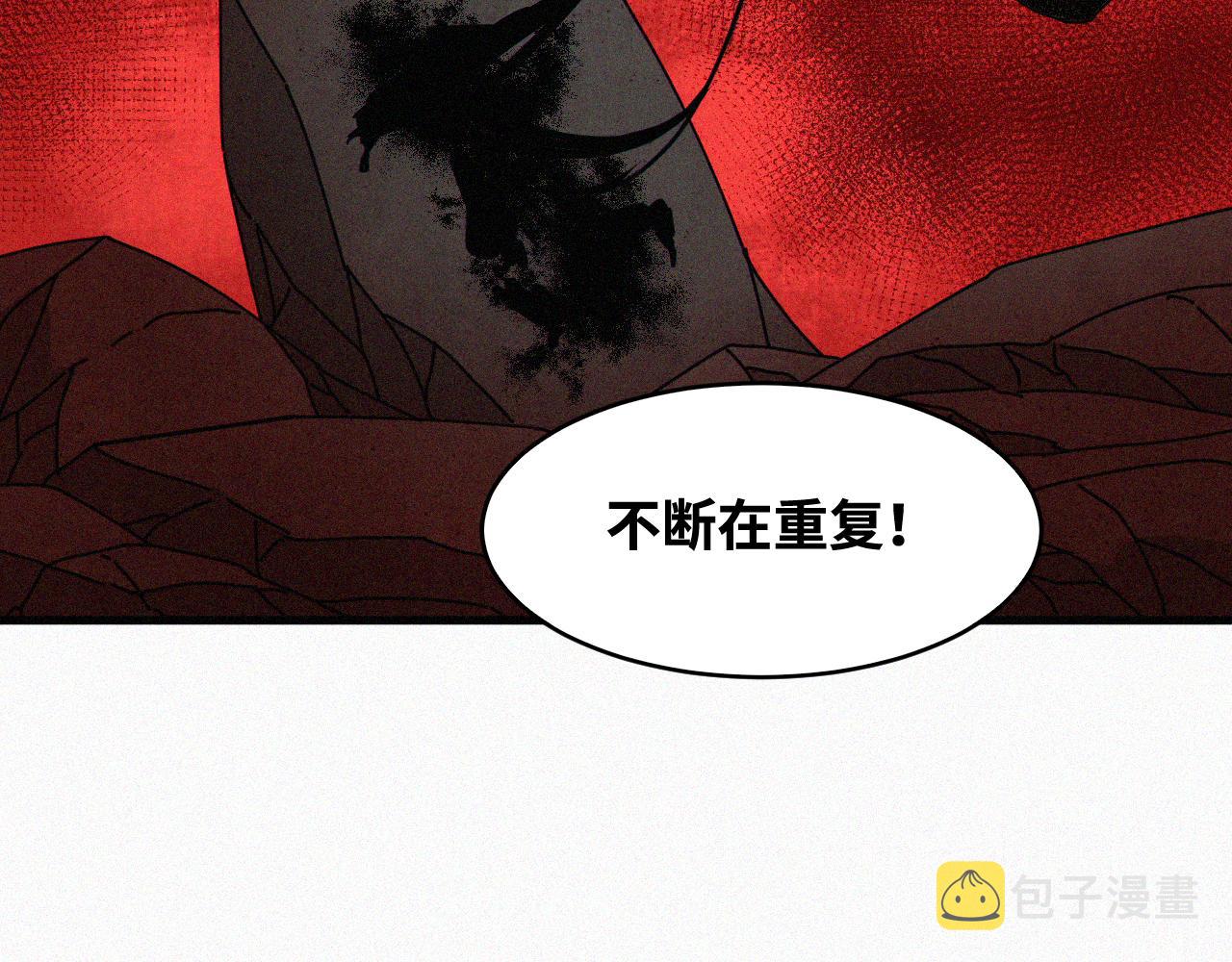 第64话 弑神篇（12）4