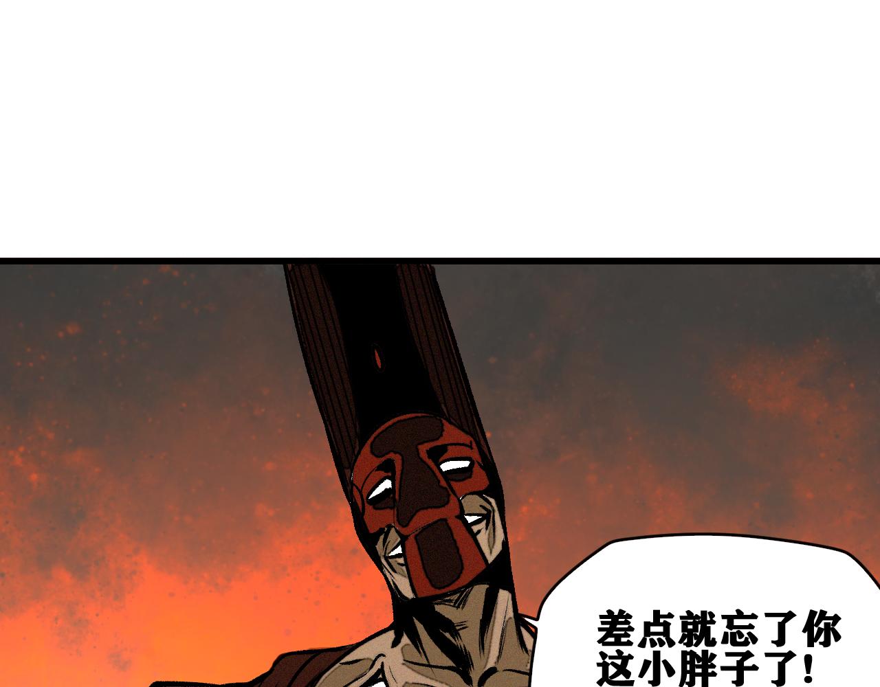 第40话  神教会篇（17）21