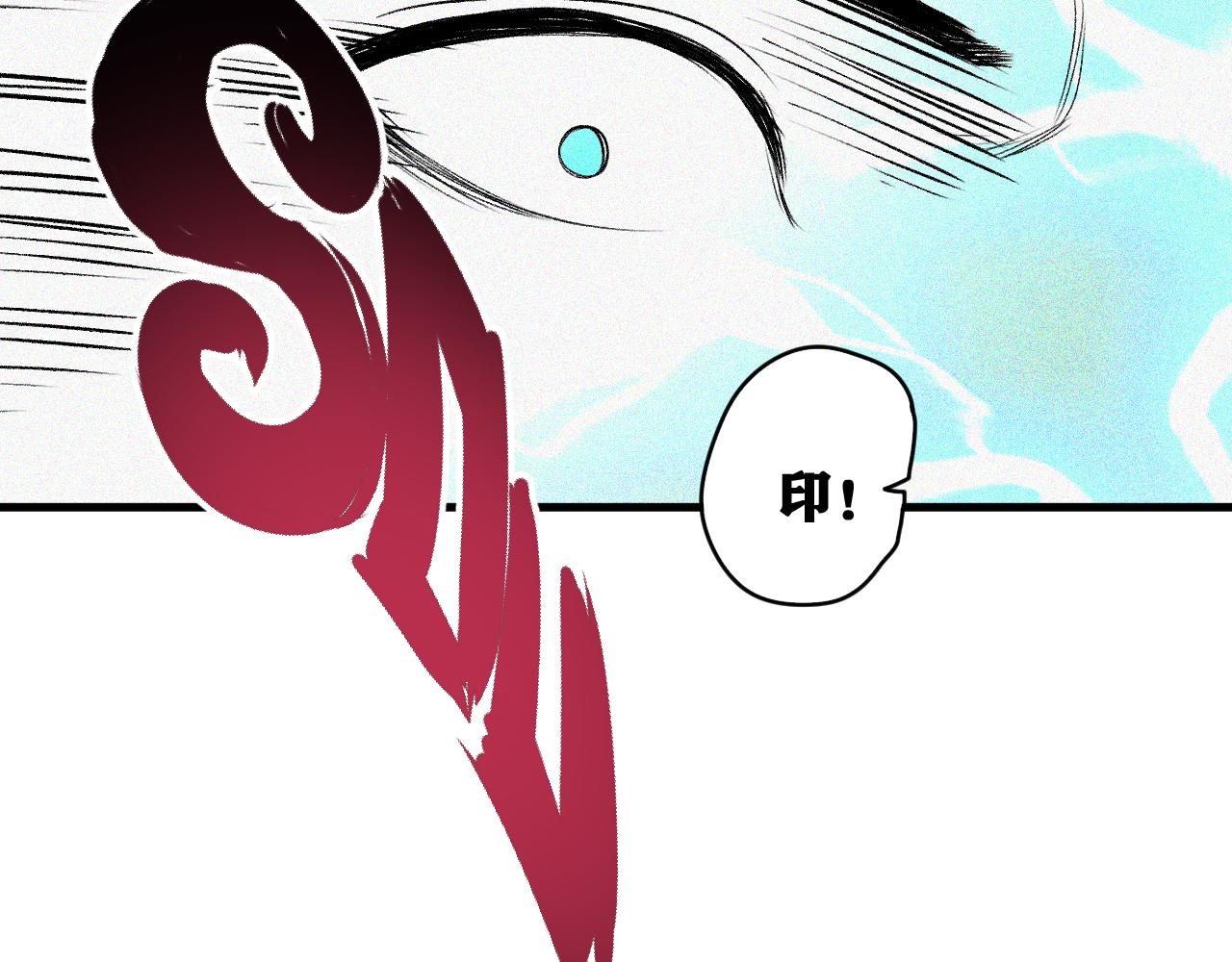 第43话  神教会篇（完）62