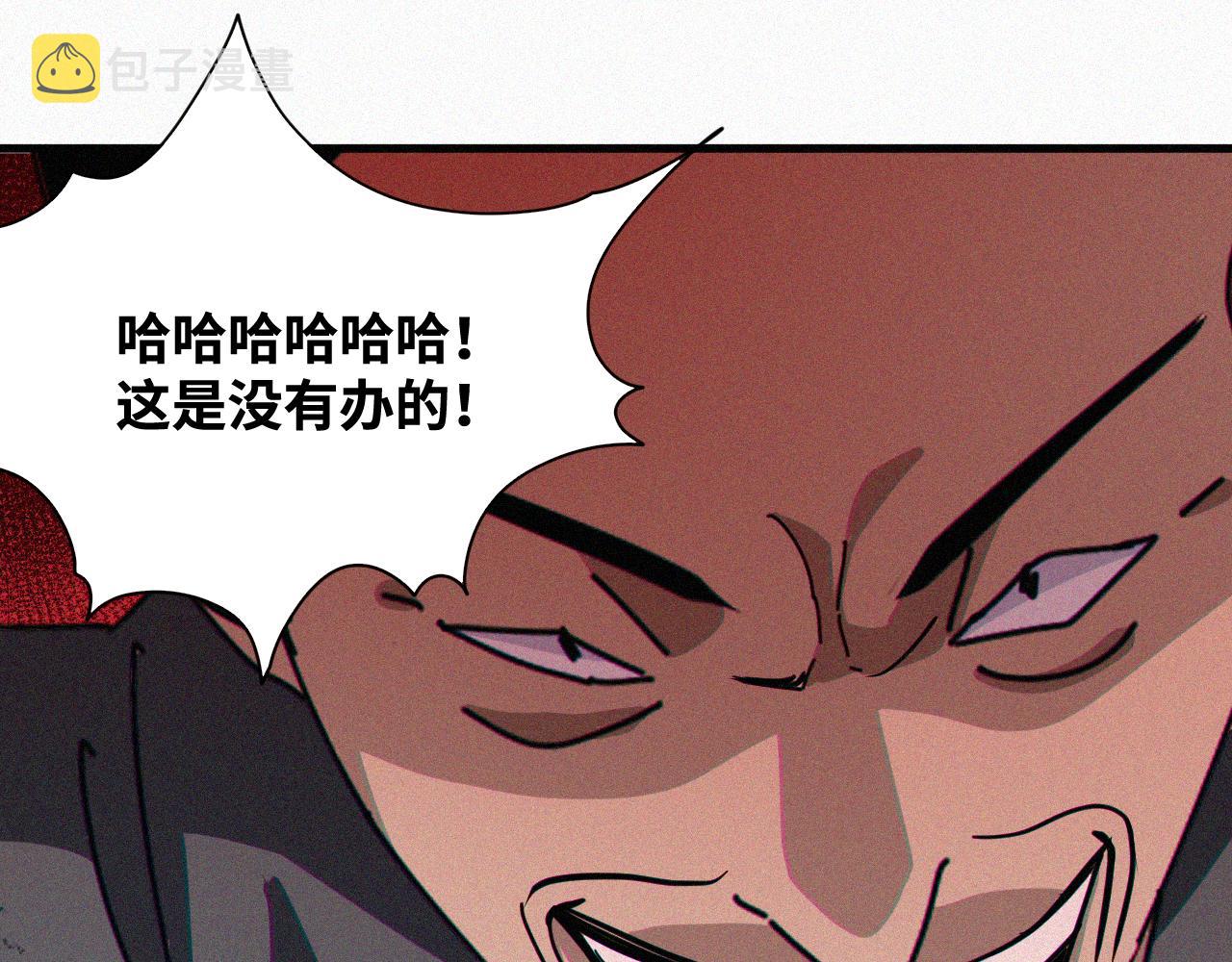 第64话 弑神篇（12）40
