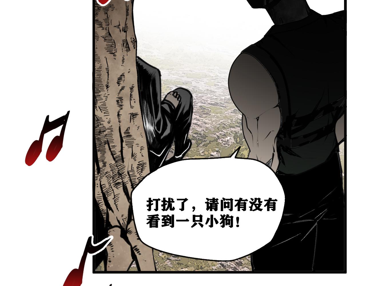 第21话 杀人魔的祭台66