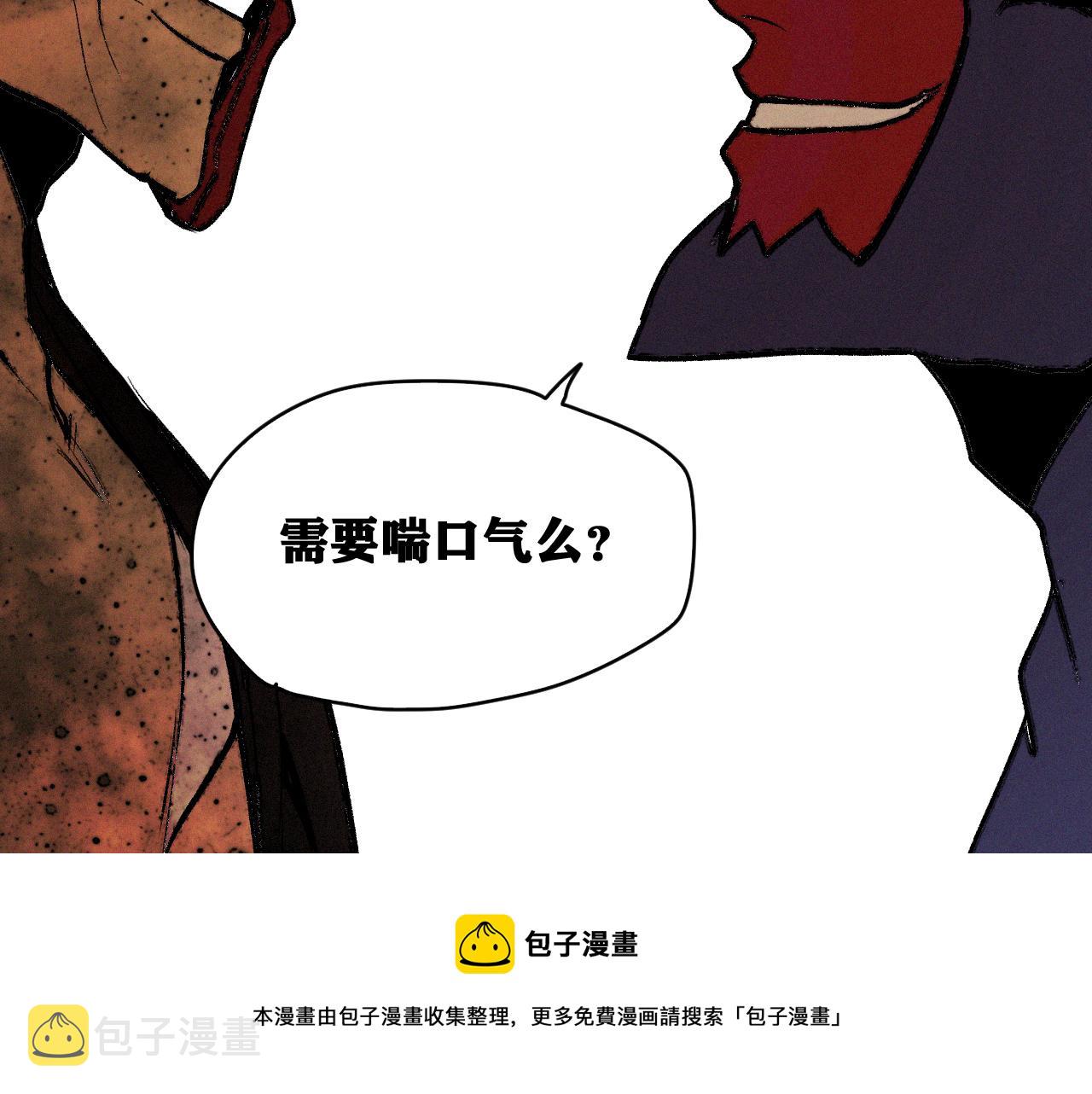 第41话 神教会篇（18）36