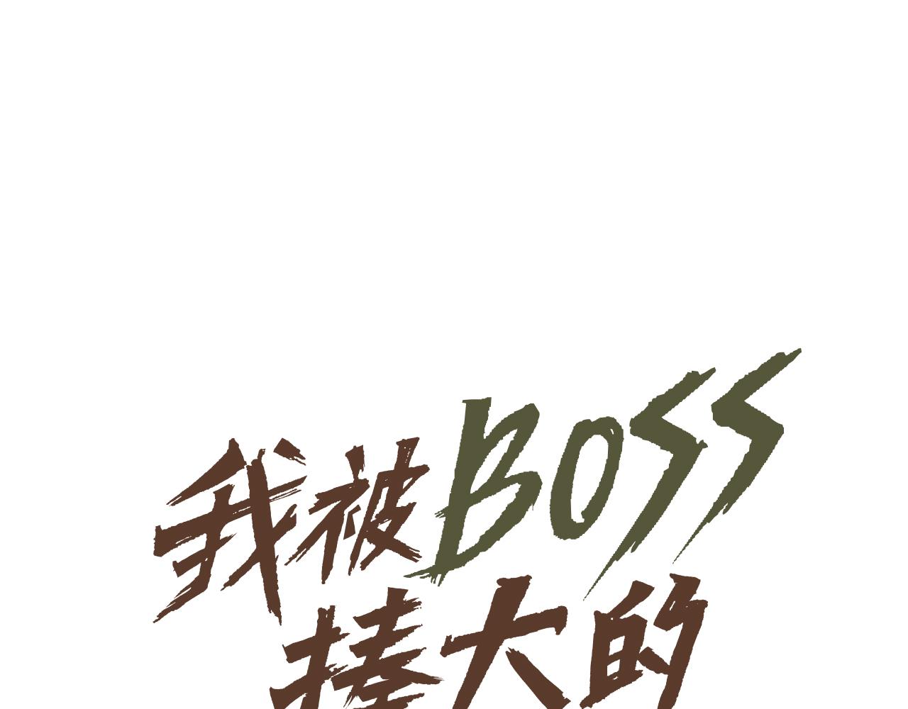 第37话 神教会篇（14）9