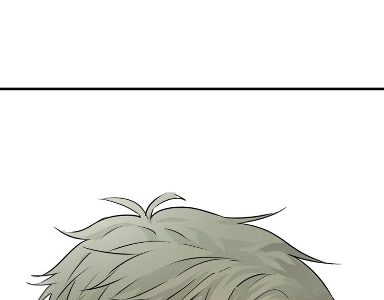 第5话 代沃的目的147