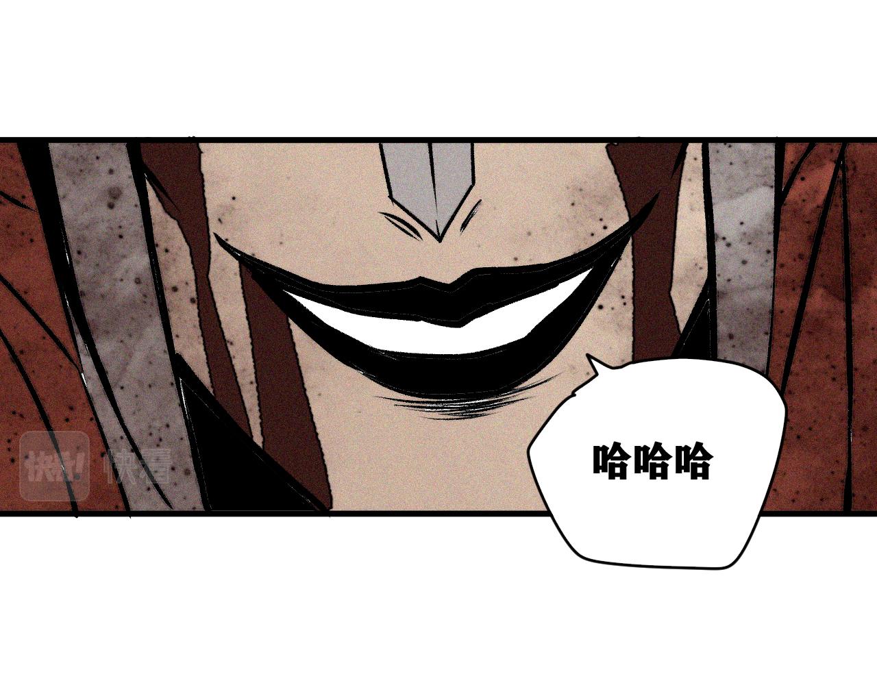第34话 神教会篇（11）61