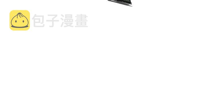 第13话  领主出现了！115