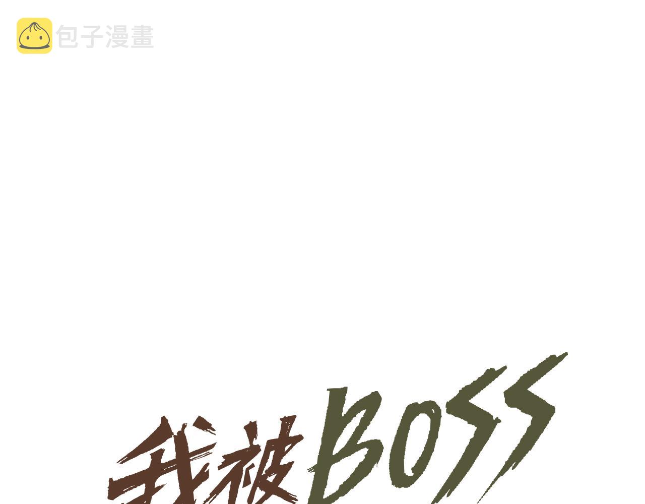第49话  重逢16