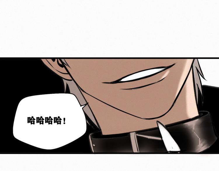 第10话 来到试炼之地！112