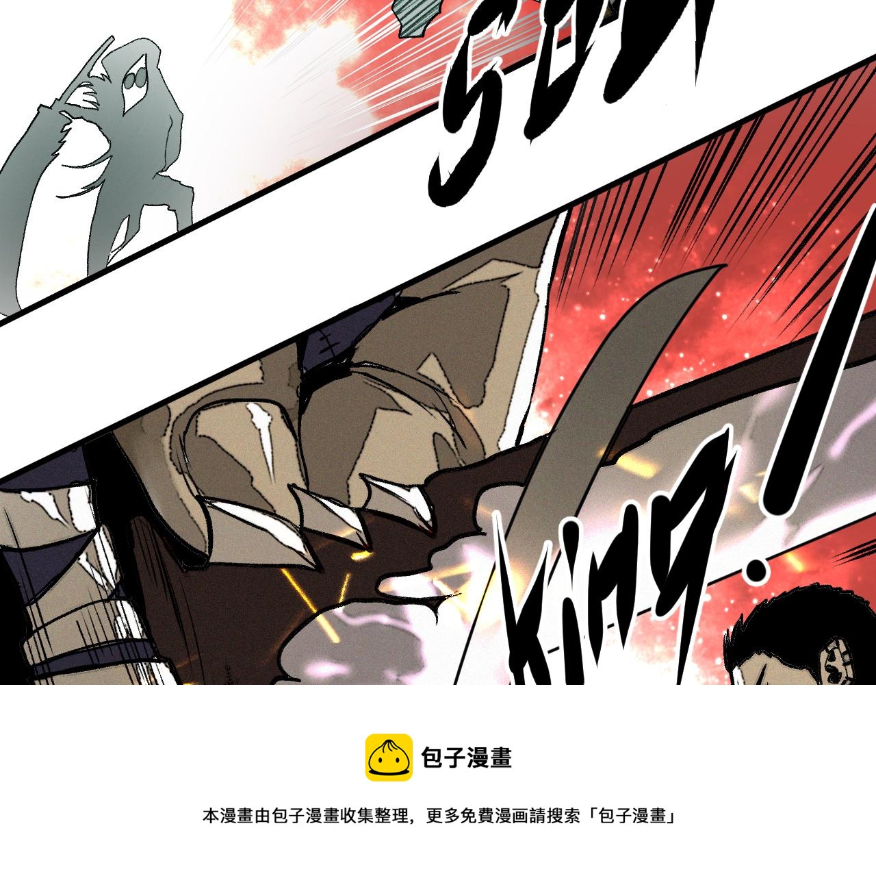 第38话 神教会篇（15）88