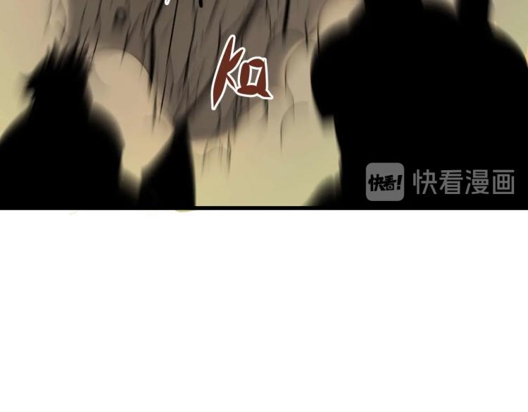 第3话 升级升到爆！159