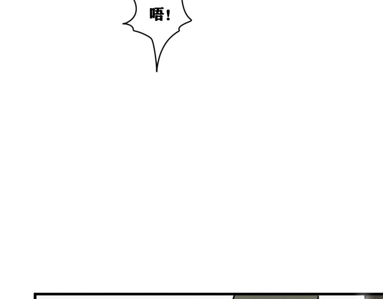 第6话 七五，准备出发吧！53