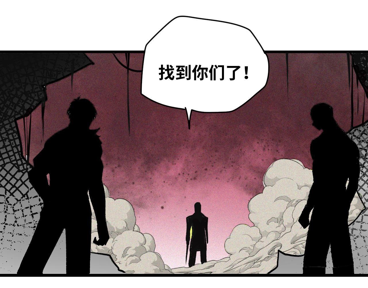 第28话 神教会篇（5）136